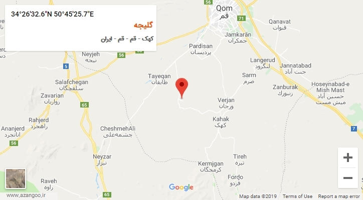 روستای گلیجه بر روی نقشه