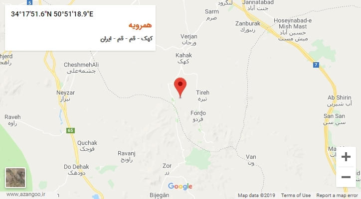 روستای همرویه بر روی نقشه