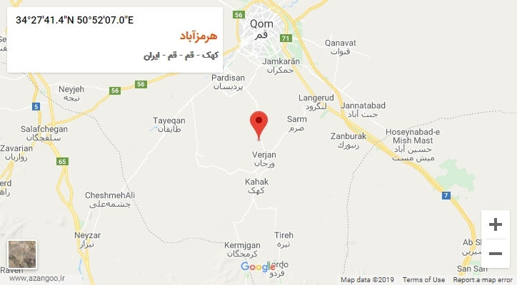 روستای هرمزآباد بر روی نقشه
