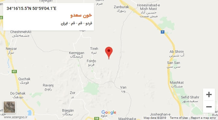 روستای خون سعدو بر روی نقشه
