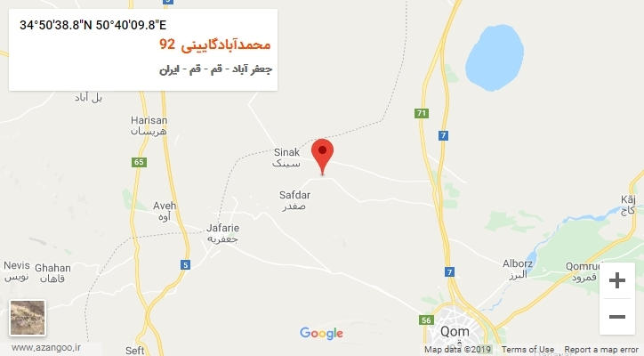 روستای محمدآبادگایینی 92 بر روی نقشه