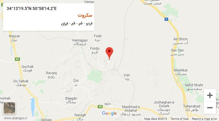 روستای سکروت بر روی نقشه