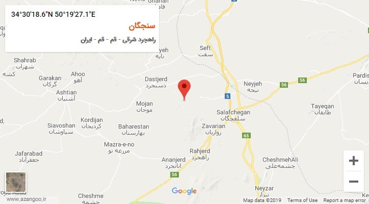 روستای سنجگان بر روی نقشه
