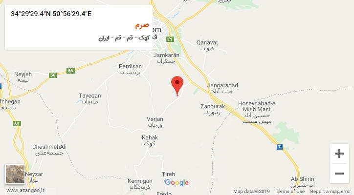 روستای صرم بر روی نقشه