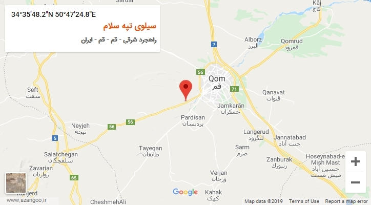 روستای سیلوی تپه سلام بر روی نقشه