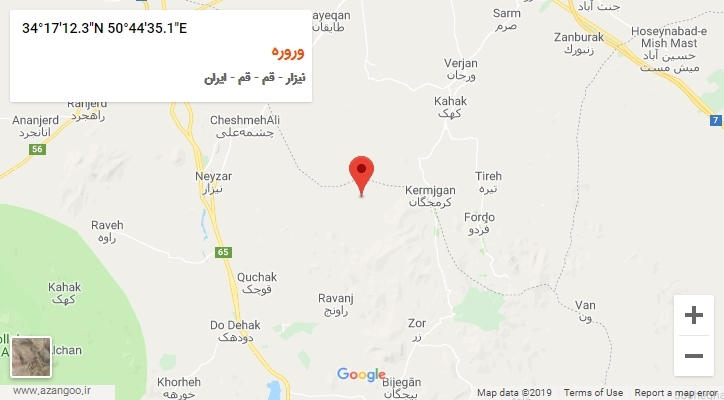 روستای وروره بر روی نقشه