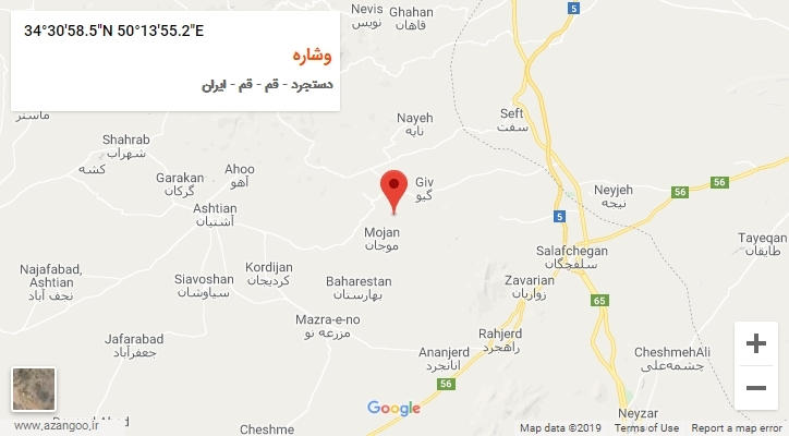روستای وشاره بر روی نقشه