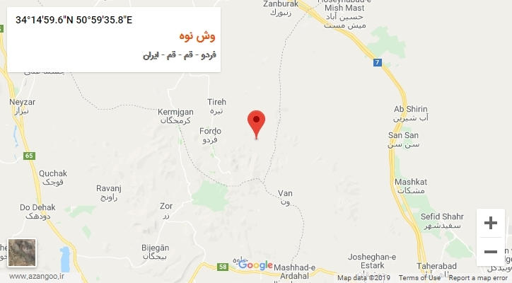 روستای وش نوه بر روی نقشه