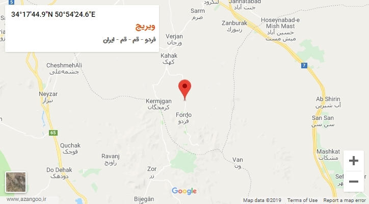 روستای ویریج بر روی نقشه