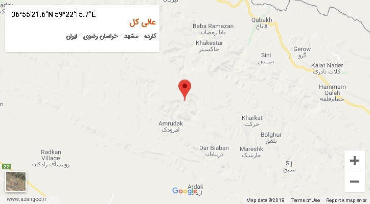 روستای عالی کل بر روی نقشه