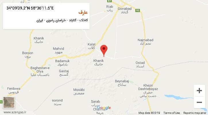 روستای عارف بر روی نقشه