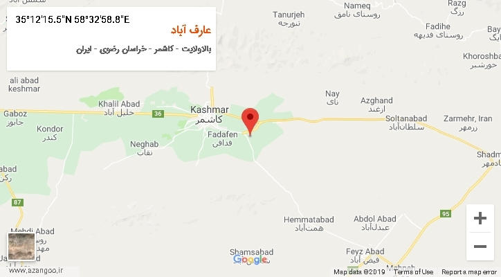 روستای عارف آباد بر روی نقشه