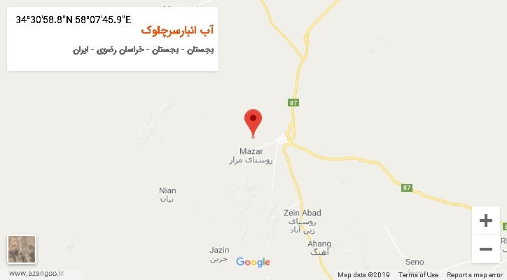 روستای آب انبارسرچلوک بر روی نقشه