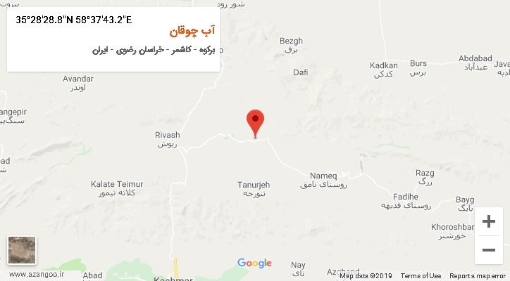 روستای آب چوقان بر روی نقشه
