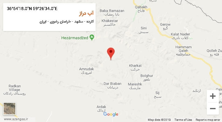 روستای آب دراز بر روی نقشه