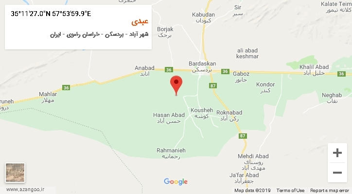 روستای عبدی بر روی نقشه