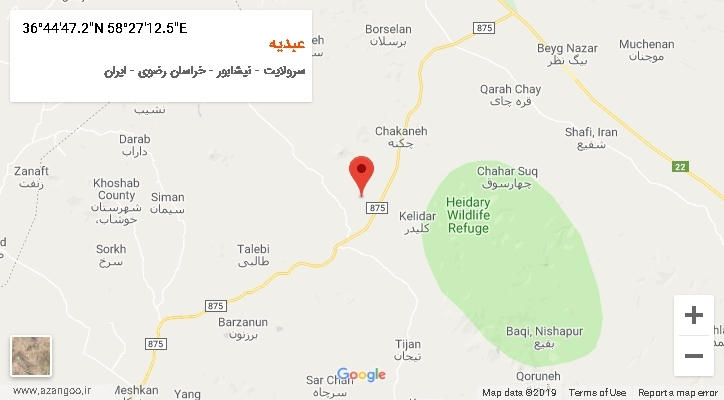 روستای عبدیه بر روی نقشه