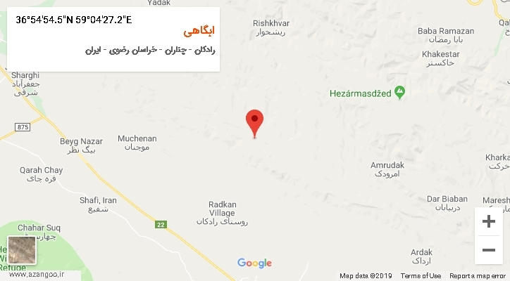 روستای ابگاهی بر روی نقشه