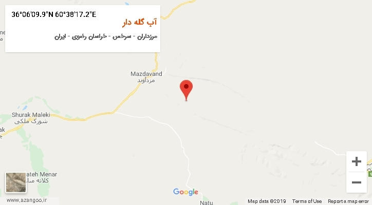 روستای آب گله دار بر روی نقشه