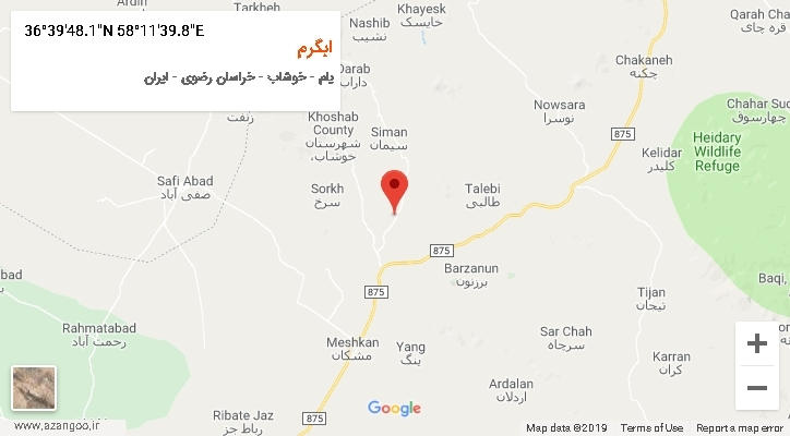 روستای ابگرم بر روی نقشه