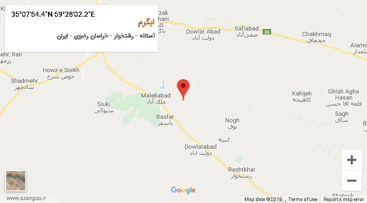 روستای ابگرم بر روی نقشه