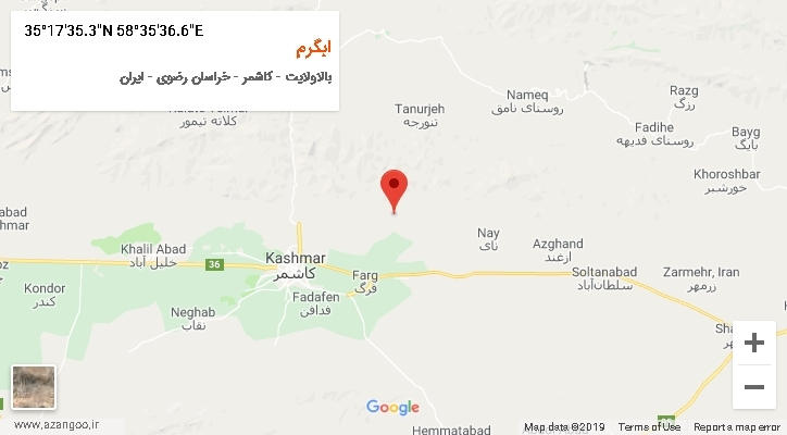 روستای ابگرم بر روی نقشه