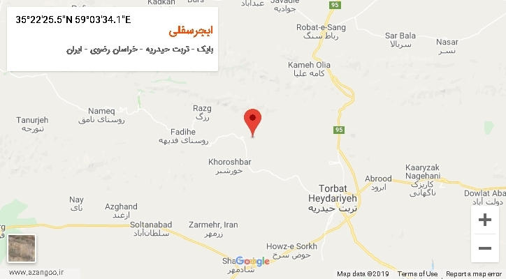 روستای ابجرسفلی بر روی نقشه