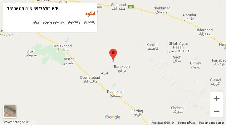 روستای ابکوه بر روی نقشه