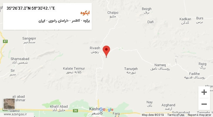 روستای ابکوه بر روی نقشه