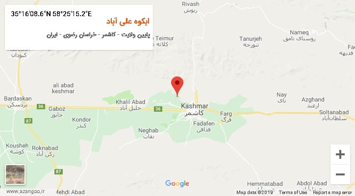 روستای ابکوه علی آباد بر روی نقشه