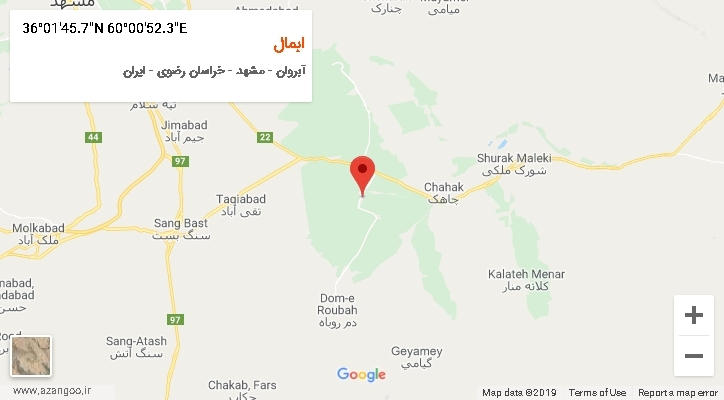 روستای ابمال بر روی نقشه