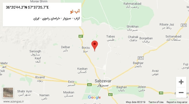 روستای آب نو بر روی نقشه