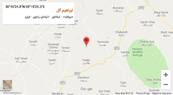 روستای ابراهیم گل بر روی نقشه