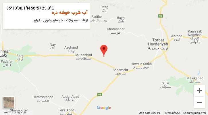 روستای آب شرب خوشه دره بر روی نقشه