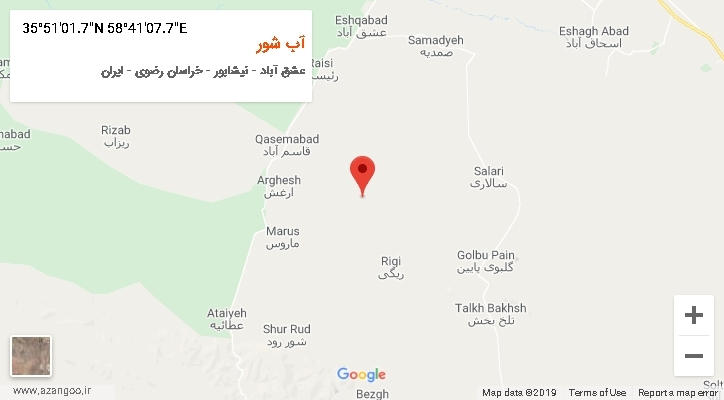 روستای آب شور بر روی نقشه