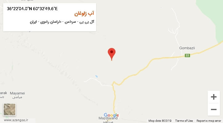 روستای آب زلوغان بر روی نقشه