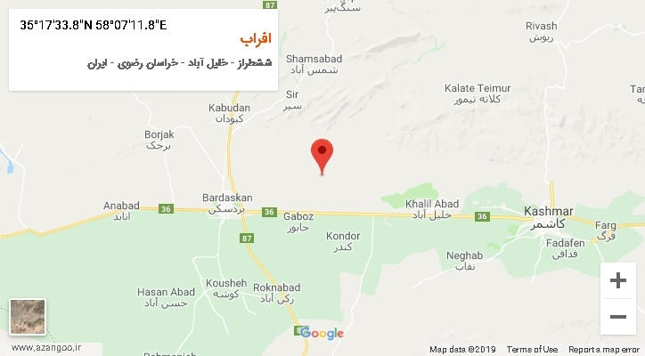 روستای افراب بر روی نقشه