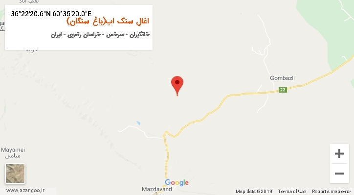 روستای اغال سنگ اب(باغ سنگان) بر روی نقشه