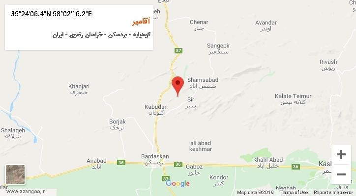 روستای آقامیر بر روی نقشه