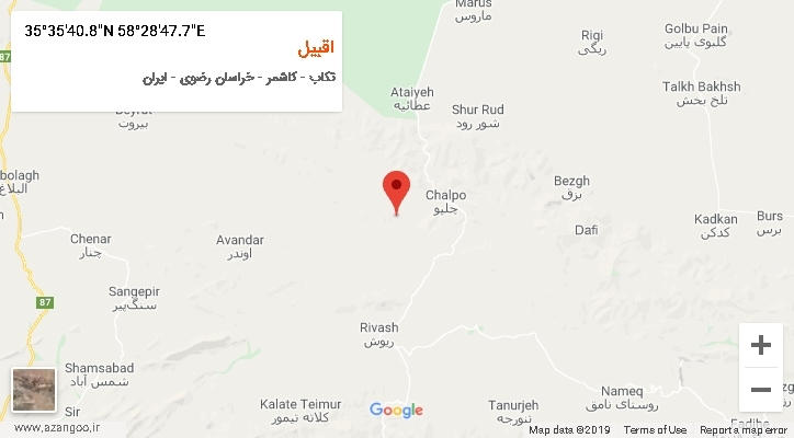 روستای اقبیل بر روی نقشه