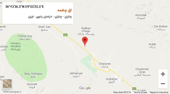 روستای اق چشمه بر روی نقشه