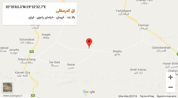روستای اق کمرسفلی بر روی نقشه