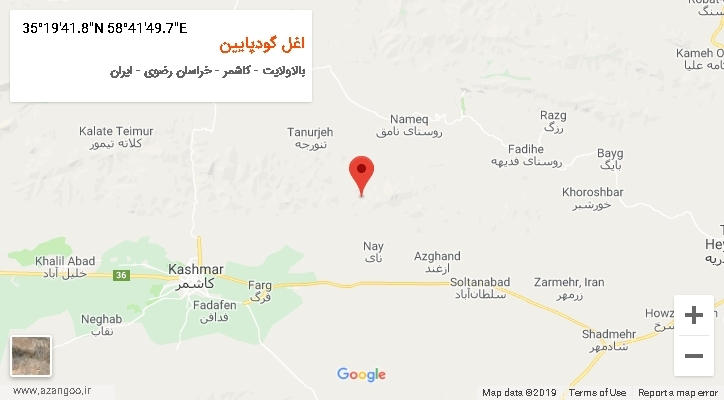 روستای اغل گودپایین بر روی نقشه