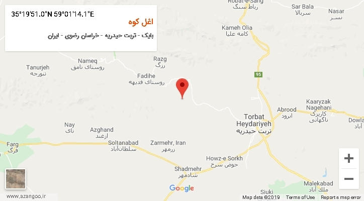 روستای اغل کوه بر روی نقشه