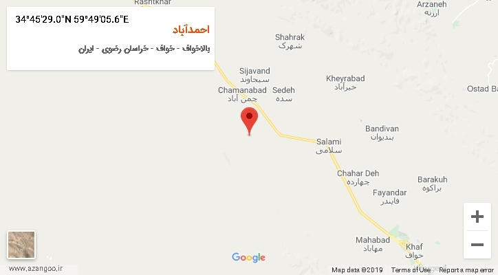 روستای احمدآباد بر روی نقشه