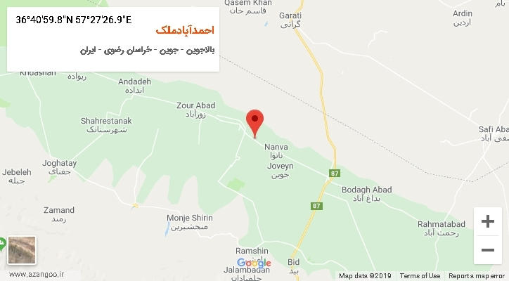 روستای احمدآبادملک بر روی نقشه