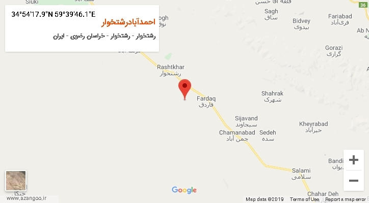 روستای احمدآبادرشتخوار بر روی نقشه