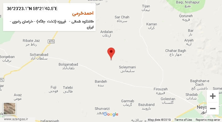 روستای احمدخرمی بر روی نقشه