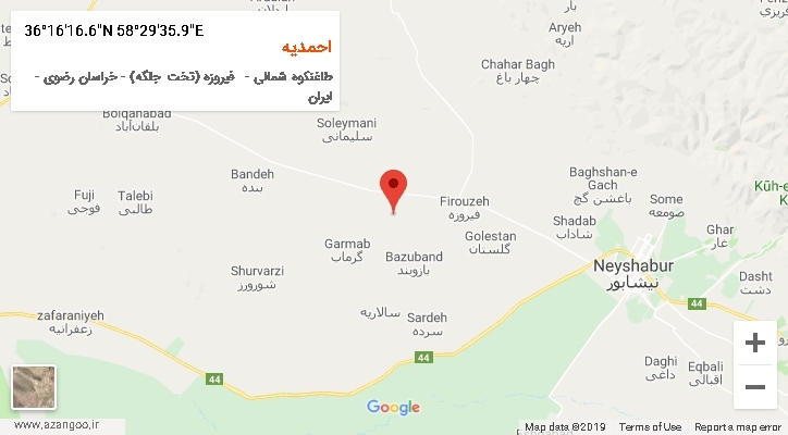 روستای احمدیه بر روی نقشه
