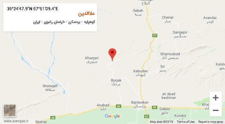 روستای علاالدین بر روی نقشه
